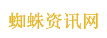五线小县城把国产电动车卖给欧洲人